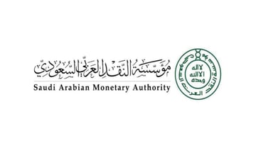افضل شركات التداول المرخصة من مؤسسة النقد