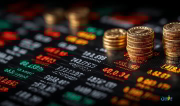 استثمار المال بربح يومي عبر الانترنت