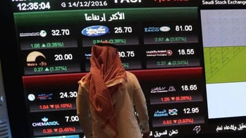 أفضل أسهم النمو في السوق السعودي لعام 2025