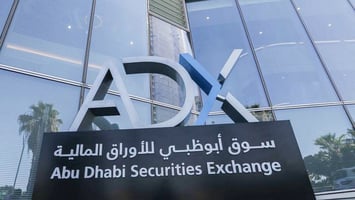 سوق أبوظبي المالي: ما هو، وما هي ساعات التداول فيه؟