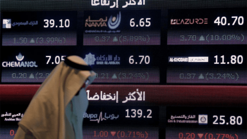 أفضل سهم استثماري يوزع ارباح في السوق السعودي