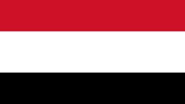 أفضل شركات التداول في اليمن أغسطس 2025