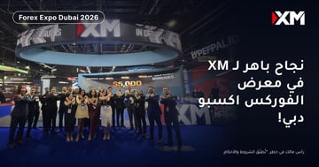 شركة XM تحصل على لقب أفضل وسيط لتداول الذهب والسلع في الإمارات