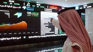 أرخص الأسهم في السوق السعودي
