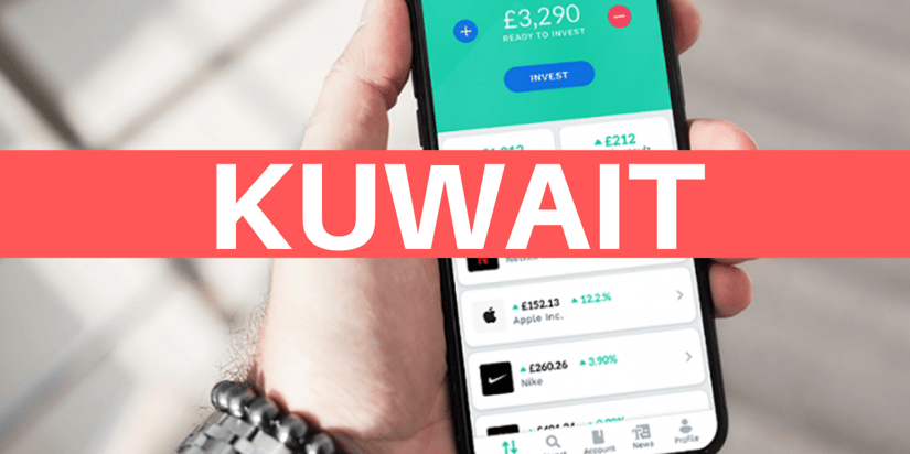 أفضل استثمار للأموال في الكويت (الأسهم العالمية)
