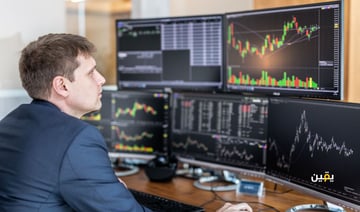 منصة cTrader مقابل MetaTrader: مقارنة بين أشهر منصات التداول