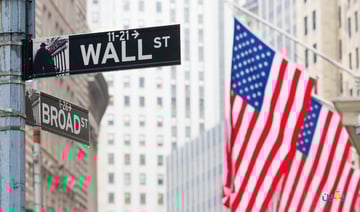 كيف افتح محفظة في السوق الامريكي؟