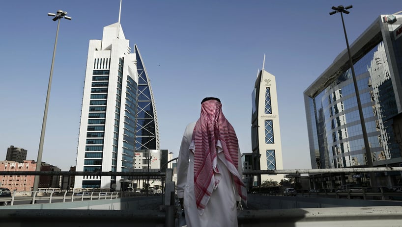 ما هي أفضل صناديق الاستثمار العقارية في السعودية؟
