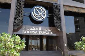 بورصة الكويت: ما هي، وما هي ساعات التداول فيها؟