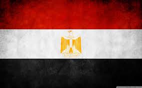 هل التداول ممنوع في مصر؟