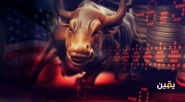 منصات التداول المتأرجح (Swing Trading)