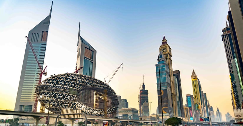ما هو أفضل استثمار بمبلغ بسيط في الإمارات 2023 ؟