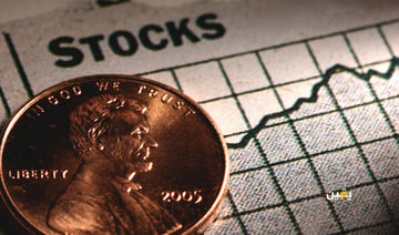 إعادة شراء الأسهم (Buyback) ما هو وكيف يؤثر على الأسهم؟