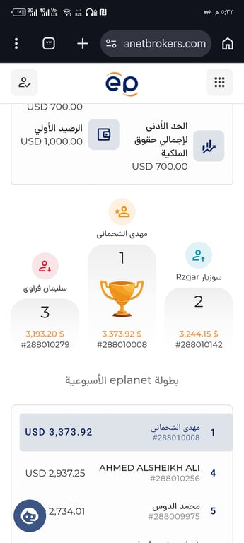 1000010747.jpg