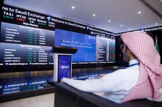 الأسهم القيادية: أفضل شركات الأسهم السعودية للاستثمار؟