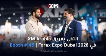 إكس إم أريبيا ترعى معرض فوركس إكسبو دبي 2026 للعام السادس على التوالي