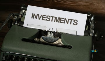 الاستثمار الموضوعي (Thematic Investing): الدليل الشامل